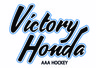 Victory Honda Script Logo